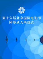 部长的秘密邮件下载